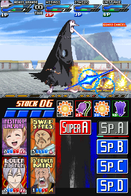 Bleach: Dark Souls